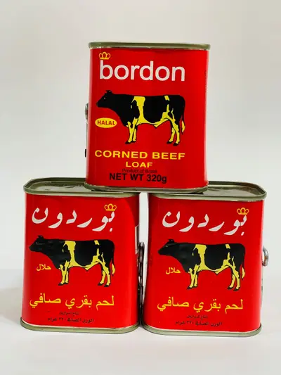 لحم بقري بوردون 340 غرام*24عدد