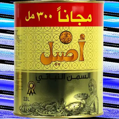 روني اصيل نباتي سط 2كيلؤ*6عدد