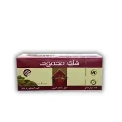 جاي محمود سفري سور هيل25*48عدد