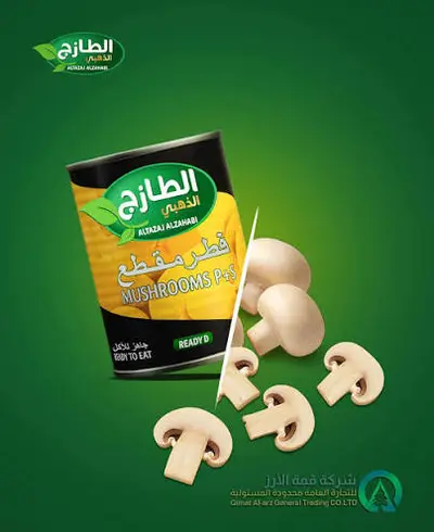 كوارك وردكراو طازج 370غرام*24عدد