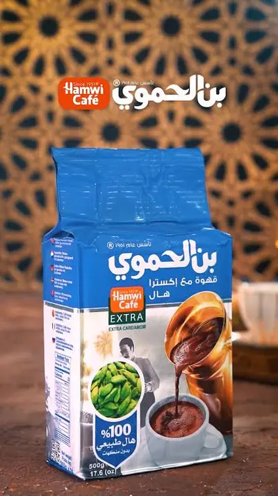 قاوةي بن حموي شين 90 غرام12عدد