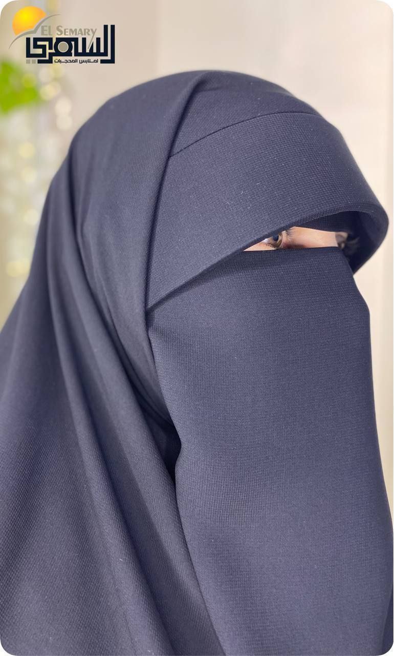 خمار بونية
