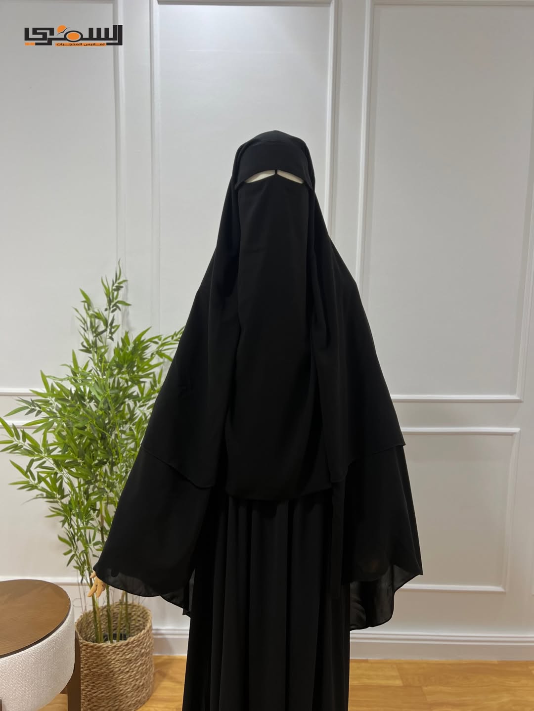 خمار سلمى