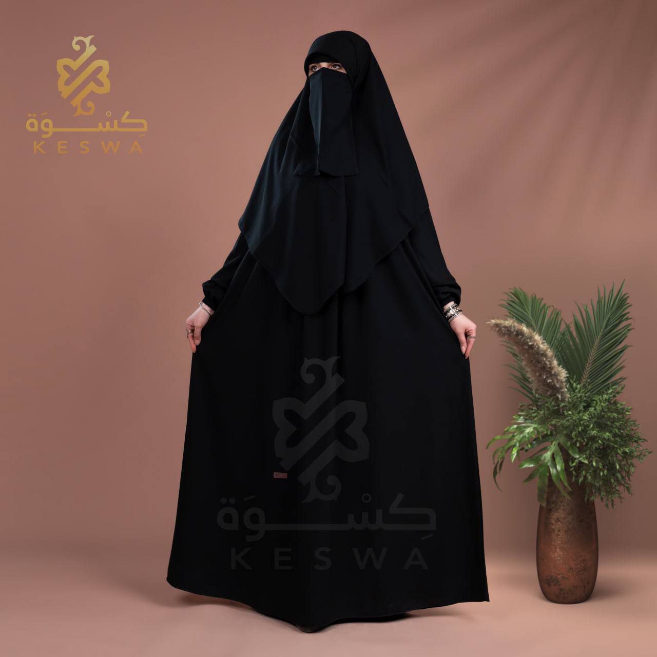 طقم اسيا