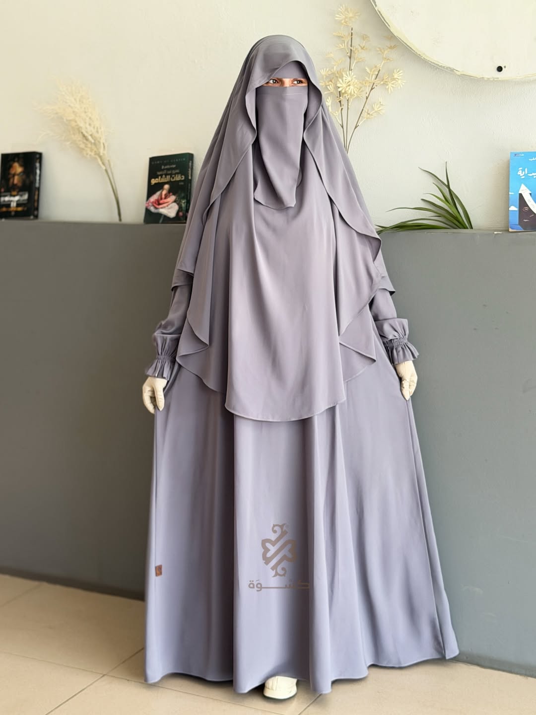 طقم سلمى