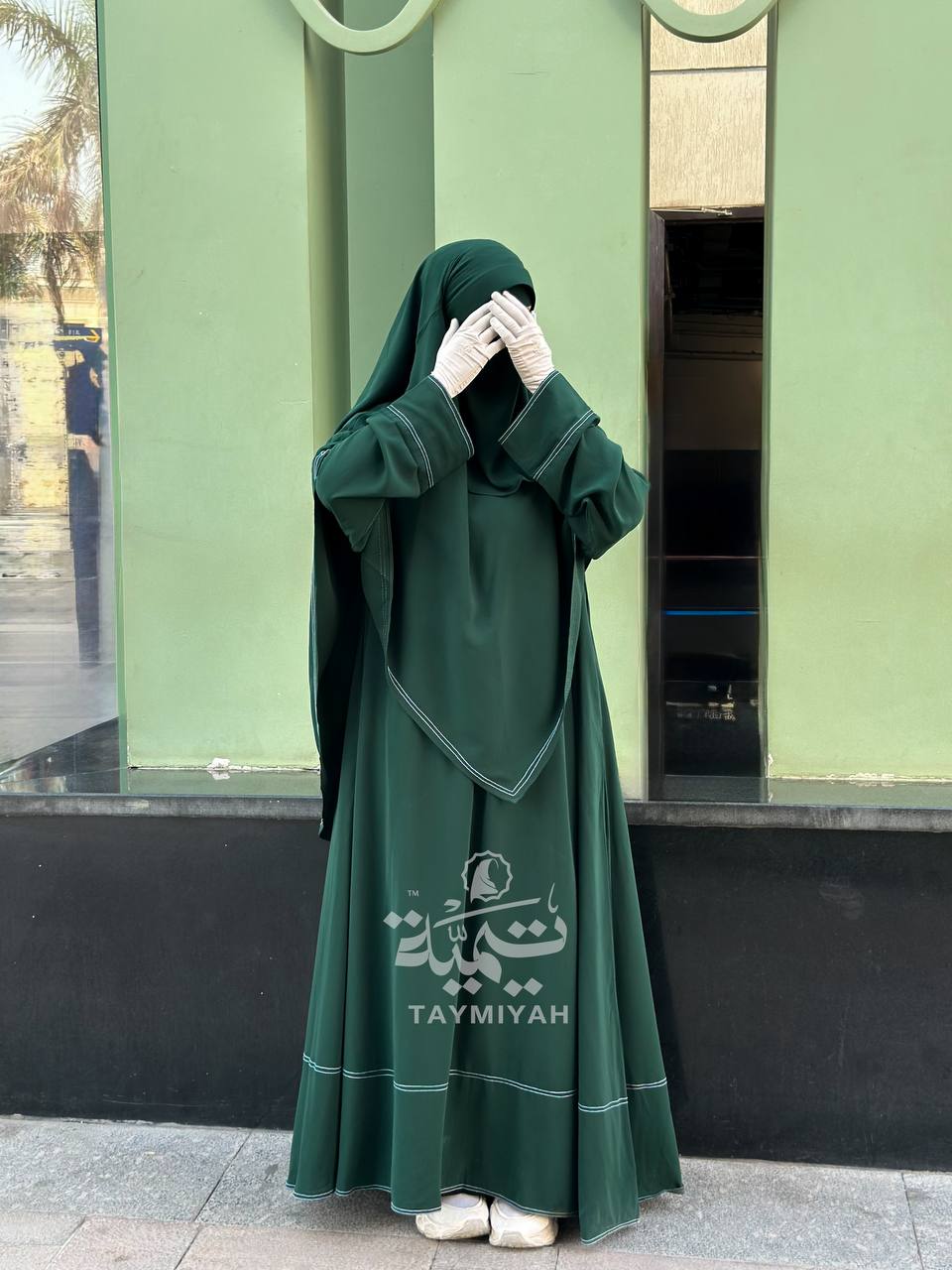طقم سودة