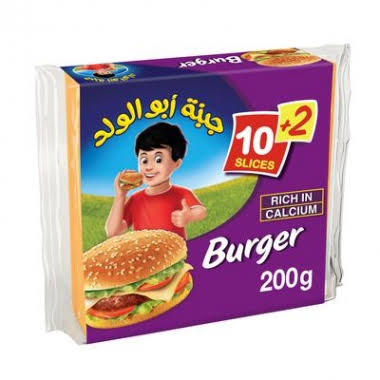 جبنة ابو الولد شرائح برجر 200غم