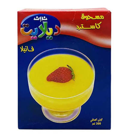 كاستر نون باكيت 300غم