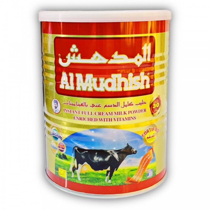 علبة حليب المدهش 2.5 كغم