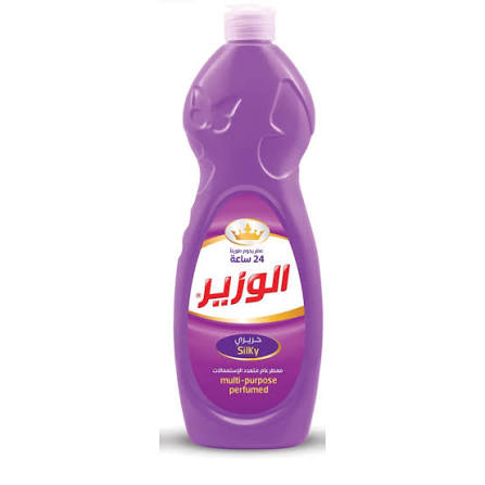صورة 2