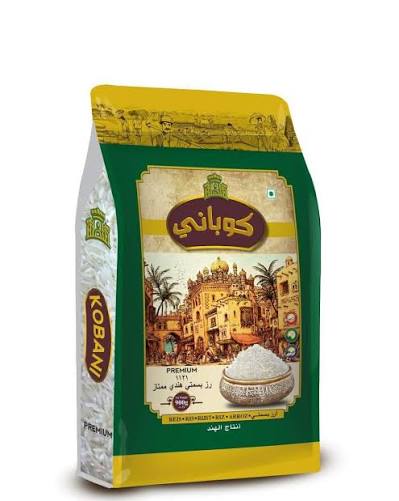 رز كوباني 4.5 كغم