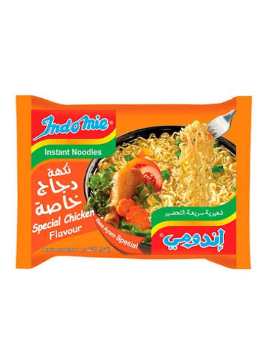 صورة 3