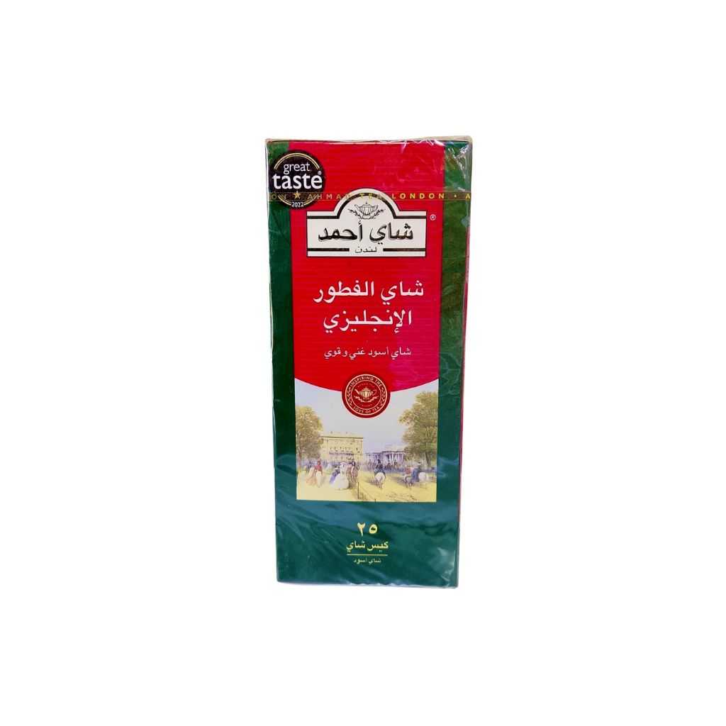 شاي تيباك احمد فطور انجليزي * 25