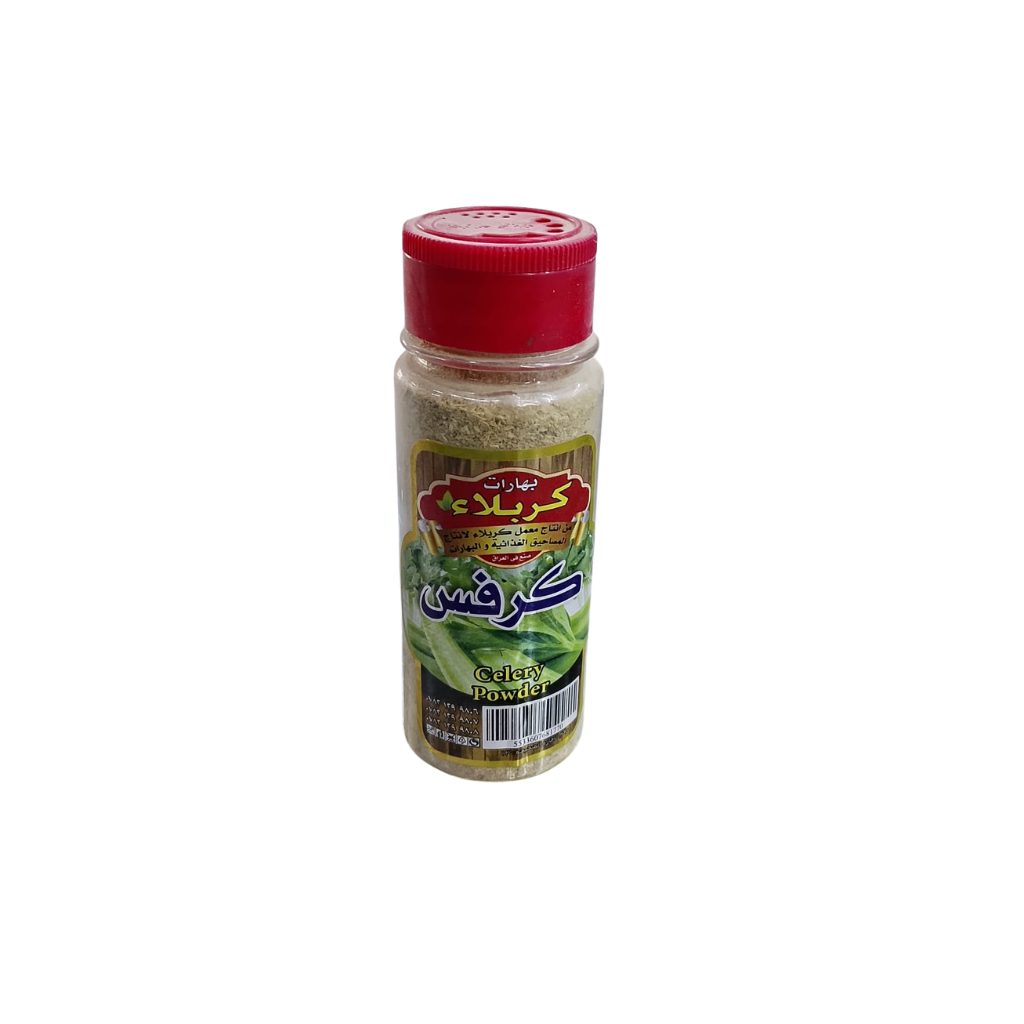 بهارات كربلاء كرفس
