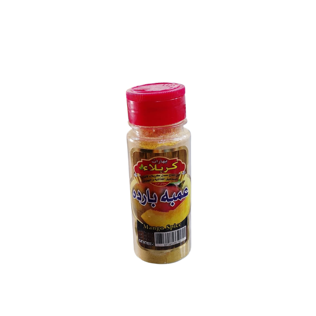 بهارات كربلاء عمبة باردة