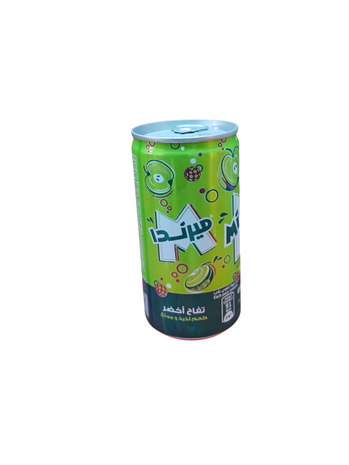 صورة 3