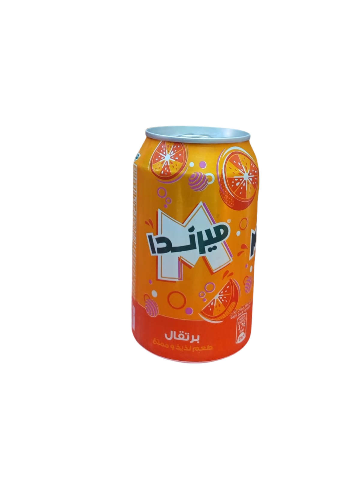 صورة 2