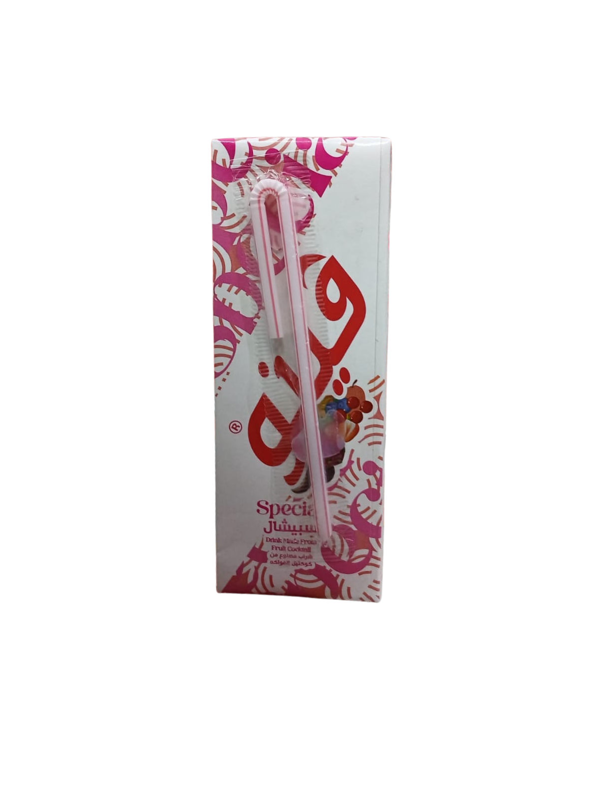 صورة 2