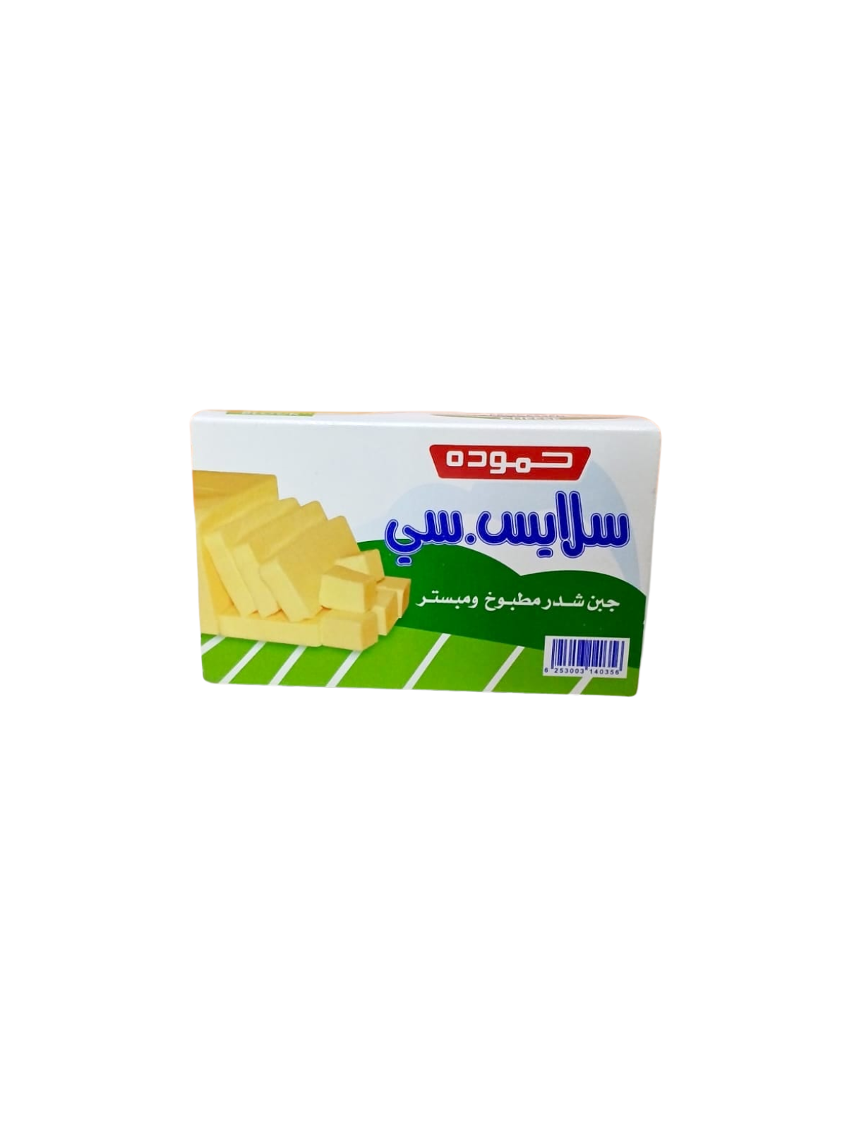 صورة 2