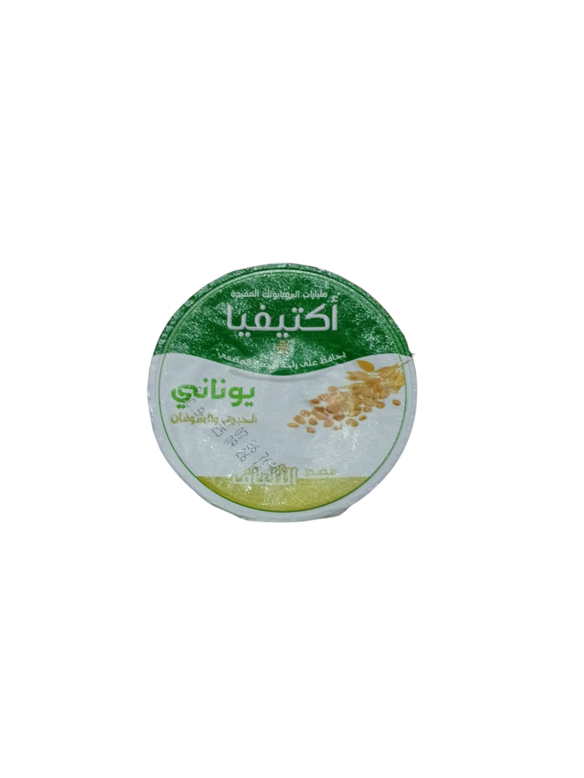 صورة 2