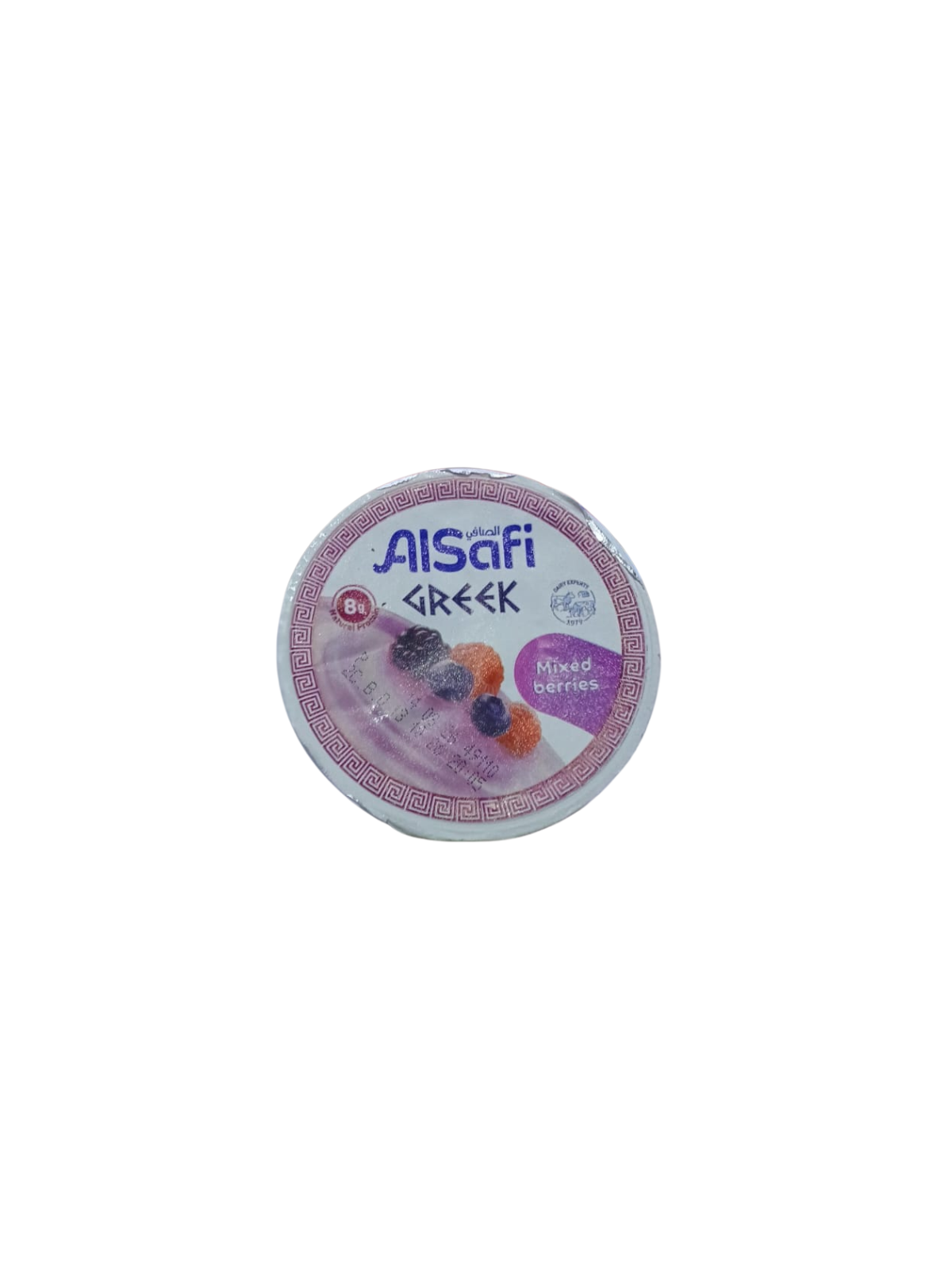 صورة 3