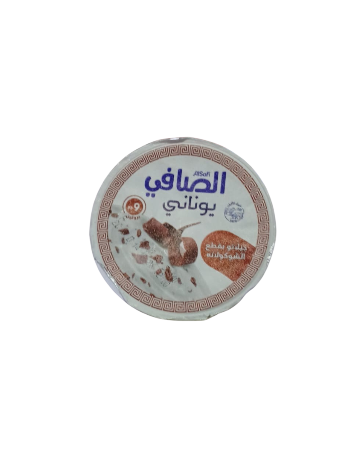 صورة 4