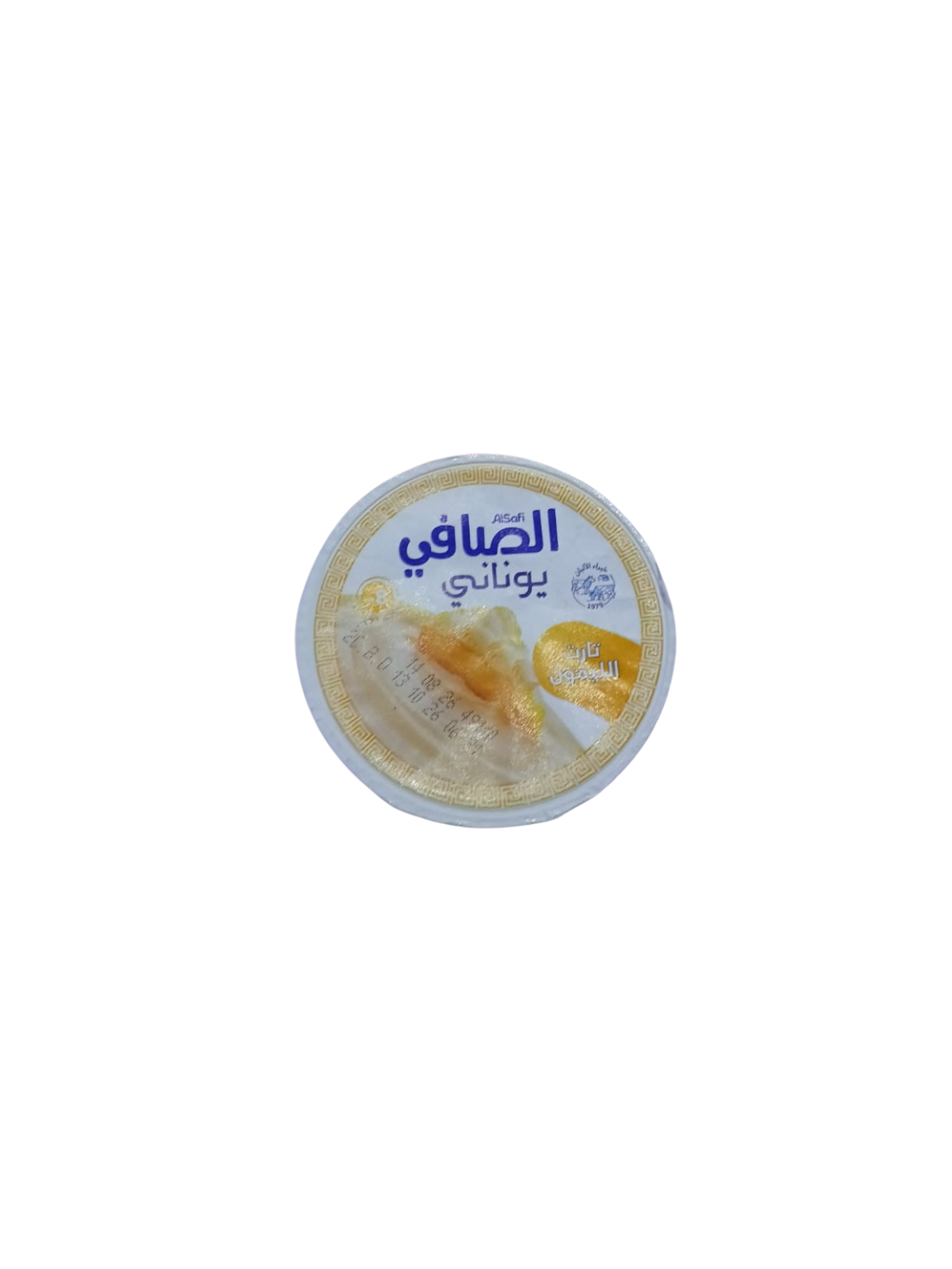 صورة 6