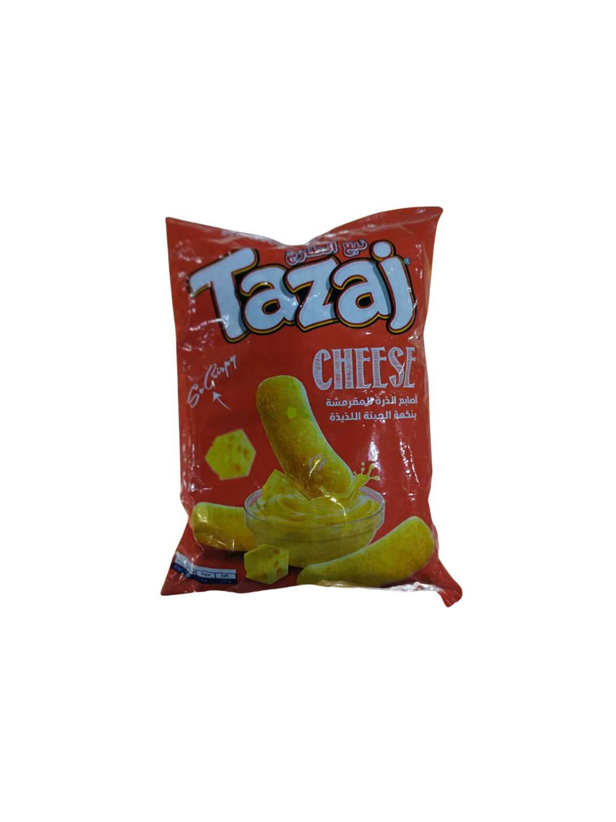 صورة 2