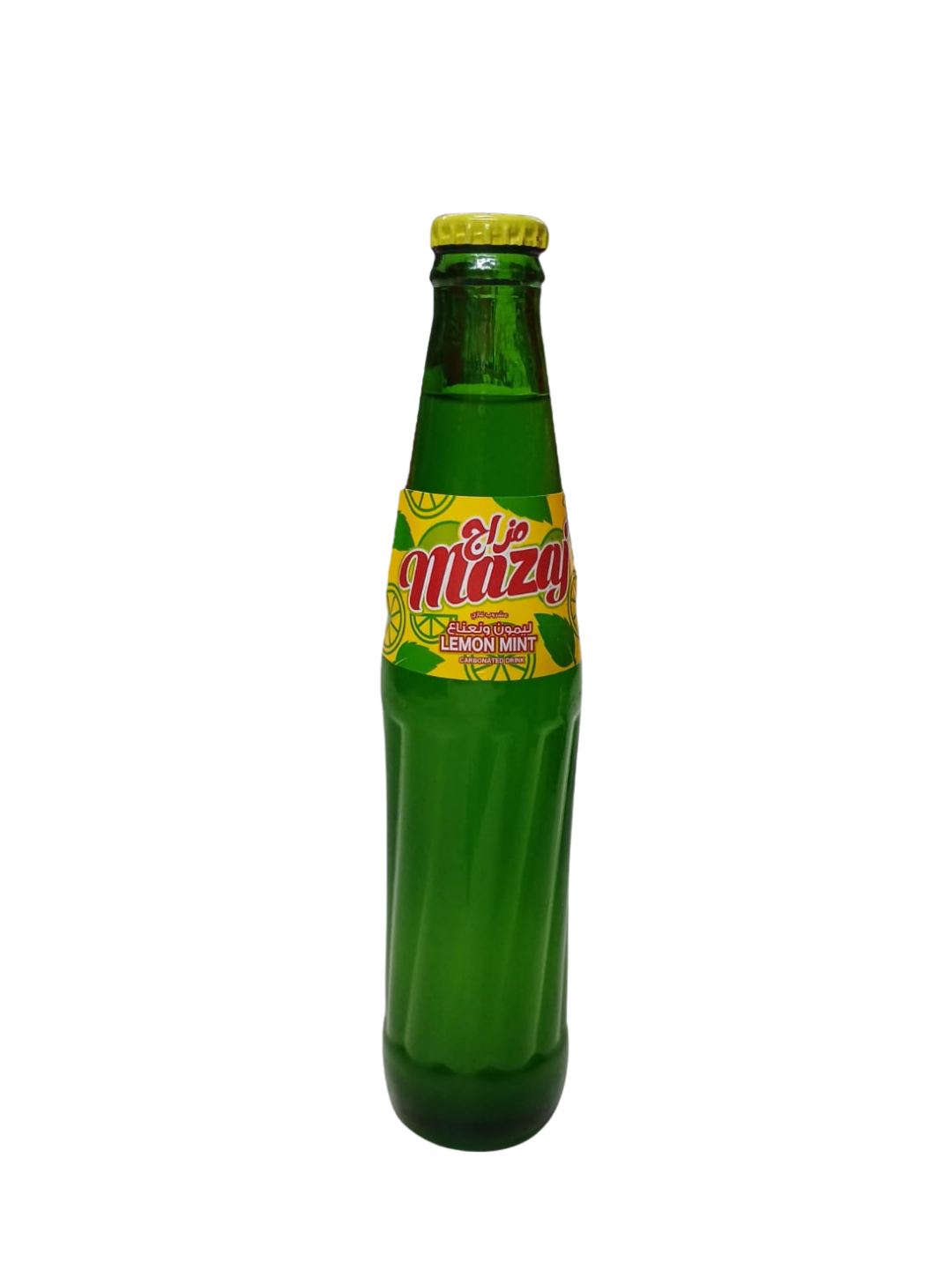 صورة 4