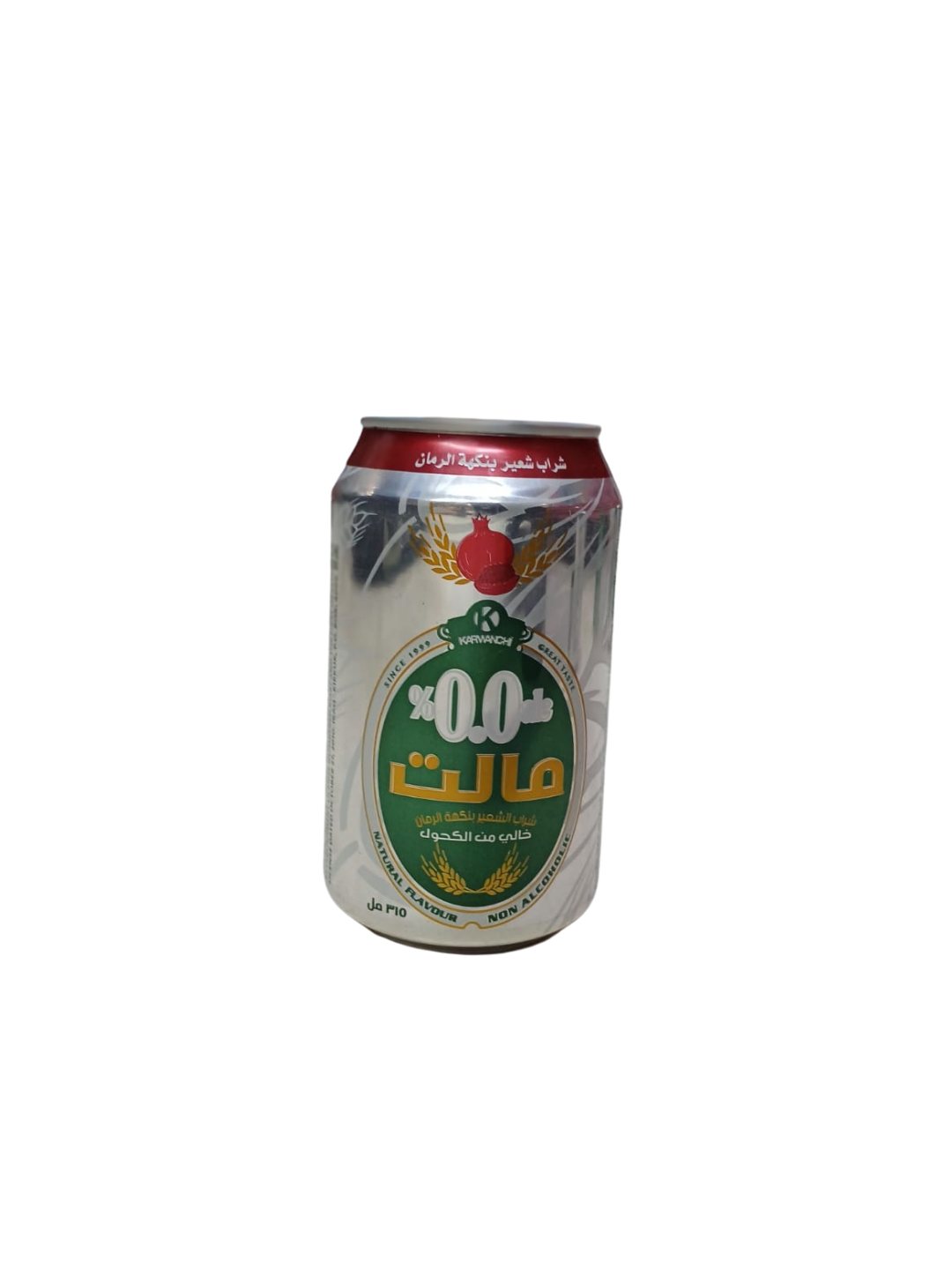 صورة 3
