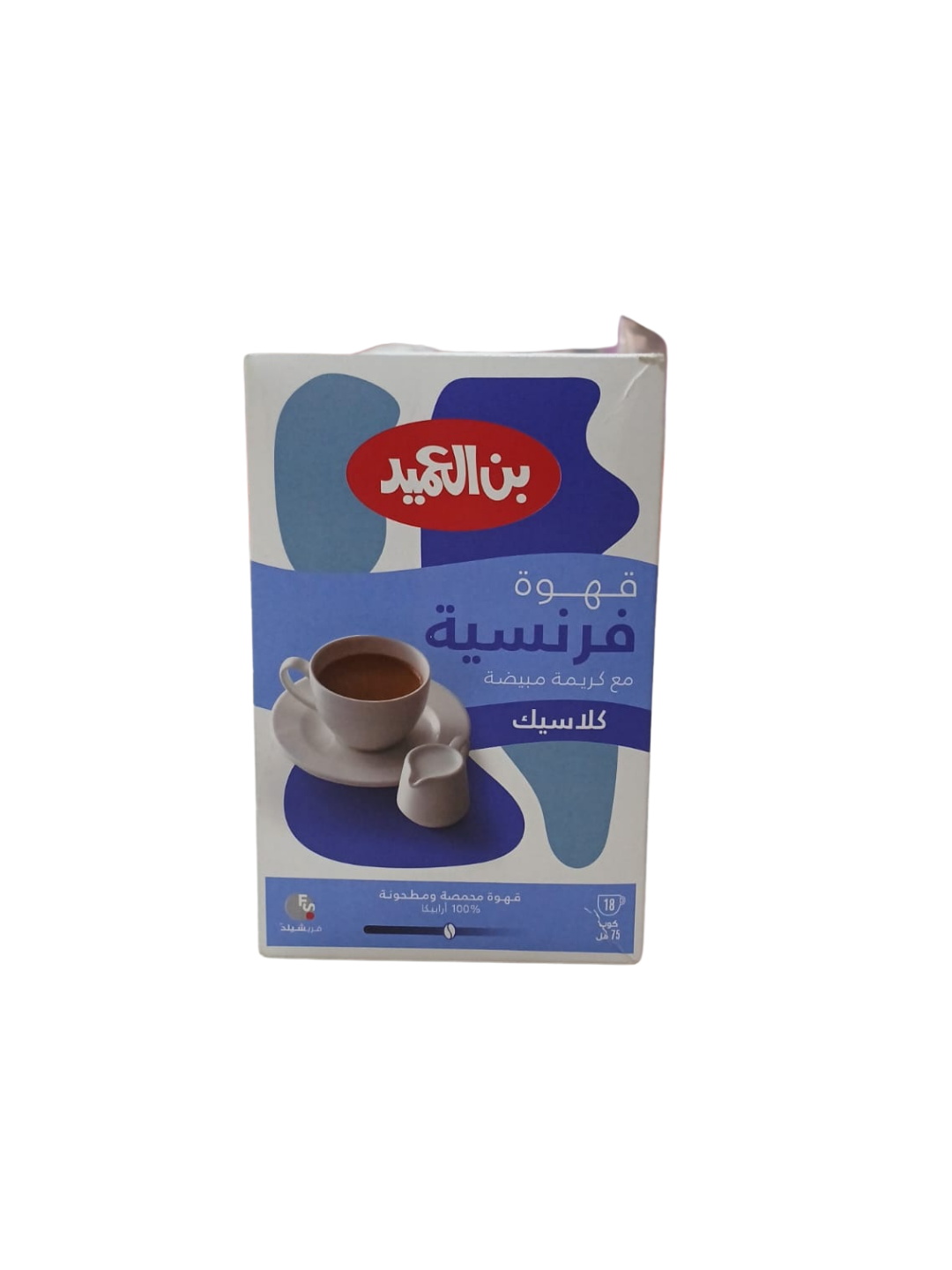 صورة 2