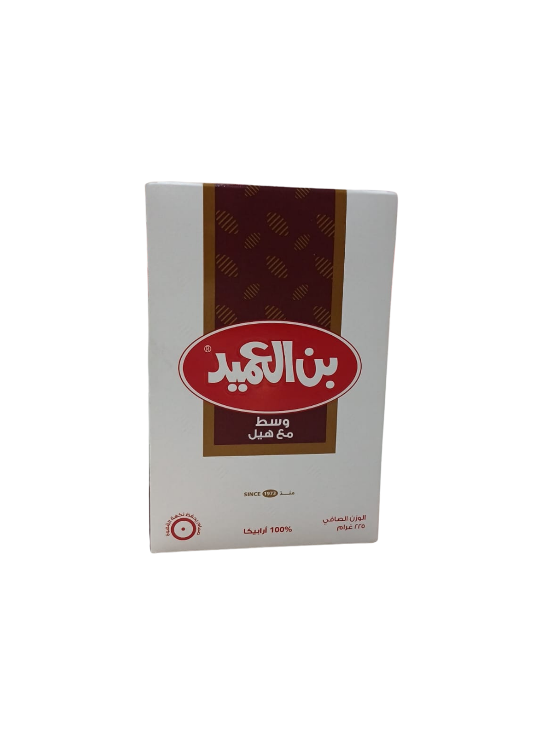 صورة 4