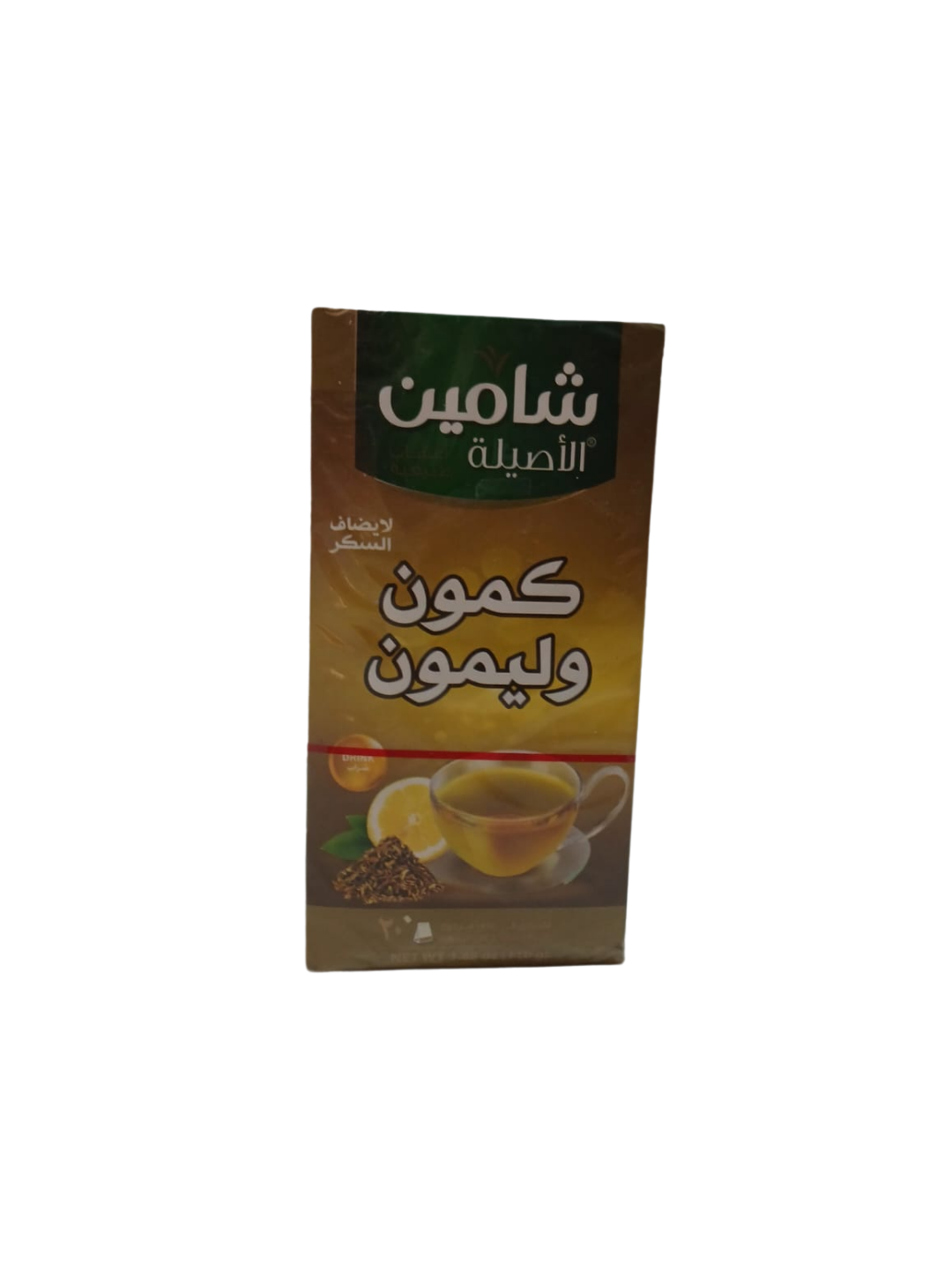 صورة 2