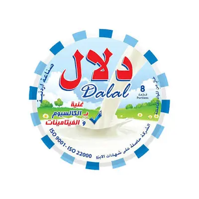 جبن مثلثات دلال 120غم*8