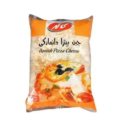 جبن بيتزا كاله الدنماركي 2 كيلو