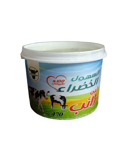لبن الحقول الخضراء كاسة صغير