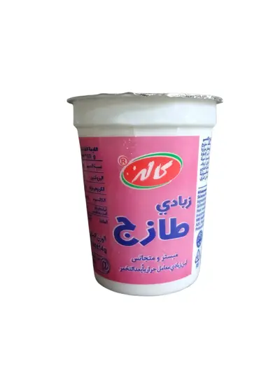 لبن كاله زبادي طازج  1.5% قليل الدسم 450 غم