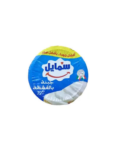 جبنة بالقشطة سمايل 80 غم