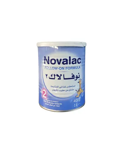 حليب نوفالاك 400 غم رقم 2