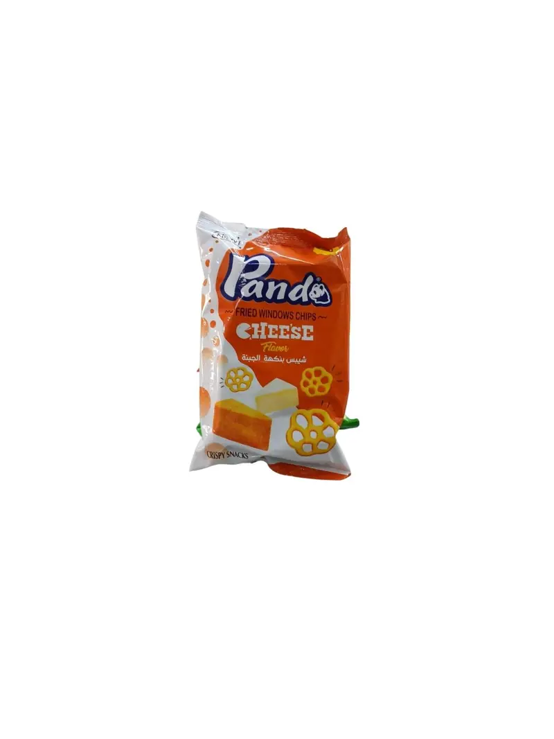 بوشار + جبس باندا *40