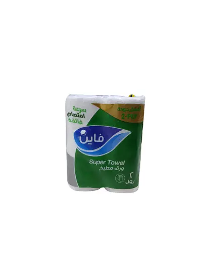 كلينس رول فاين ورق تنشيف مطبخ ميكا  *2