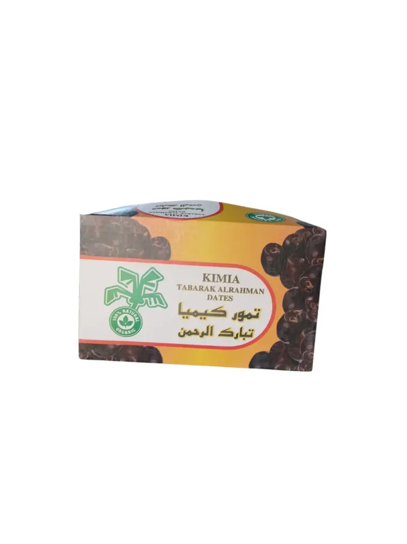 تمر كيميا