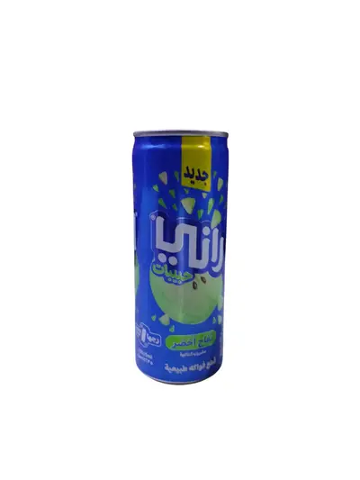 صورة 7