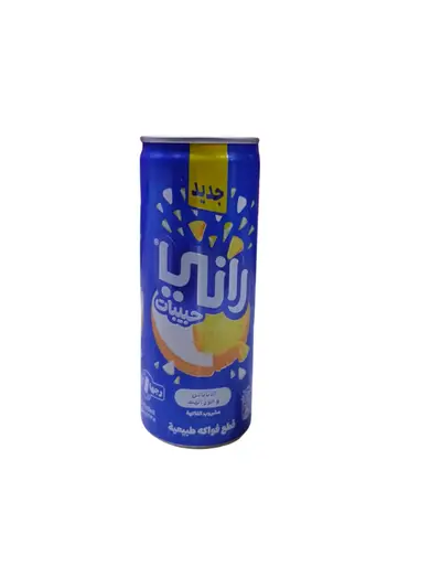 صورة 9
