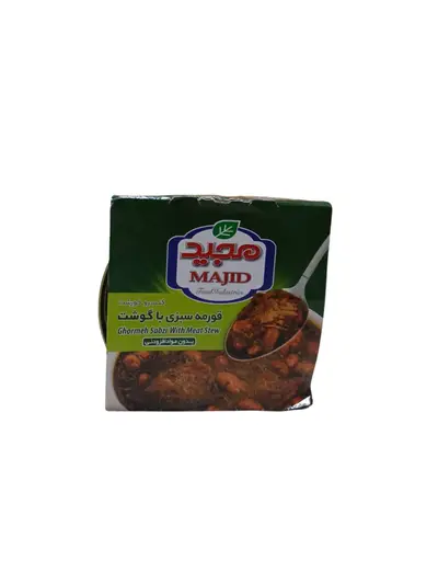 سبزي مجيد مرق