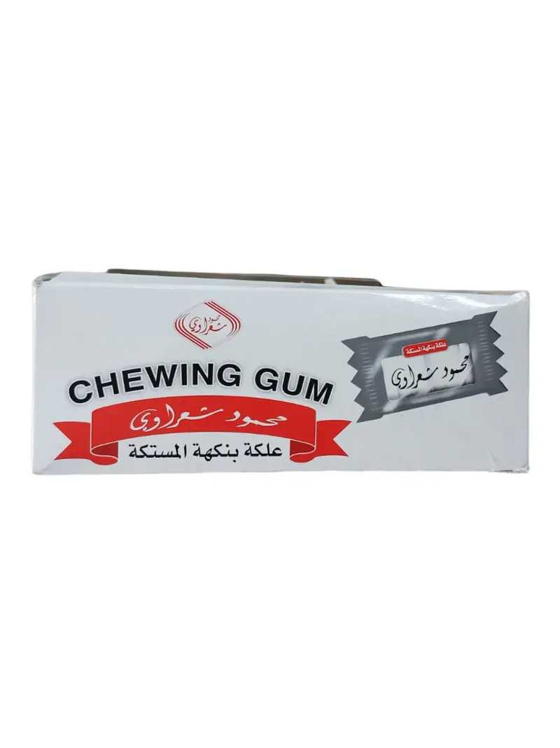 علك شعراوي*80