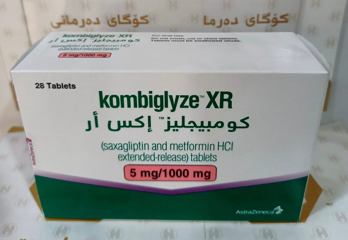 KOMBIGLYZE 5MG/1000 MG