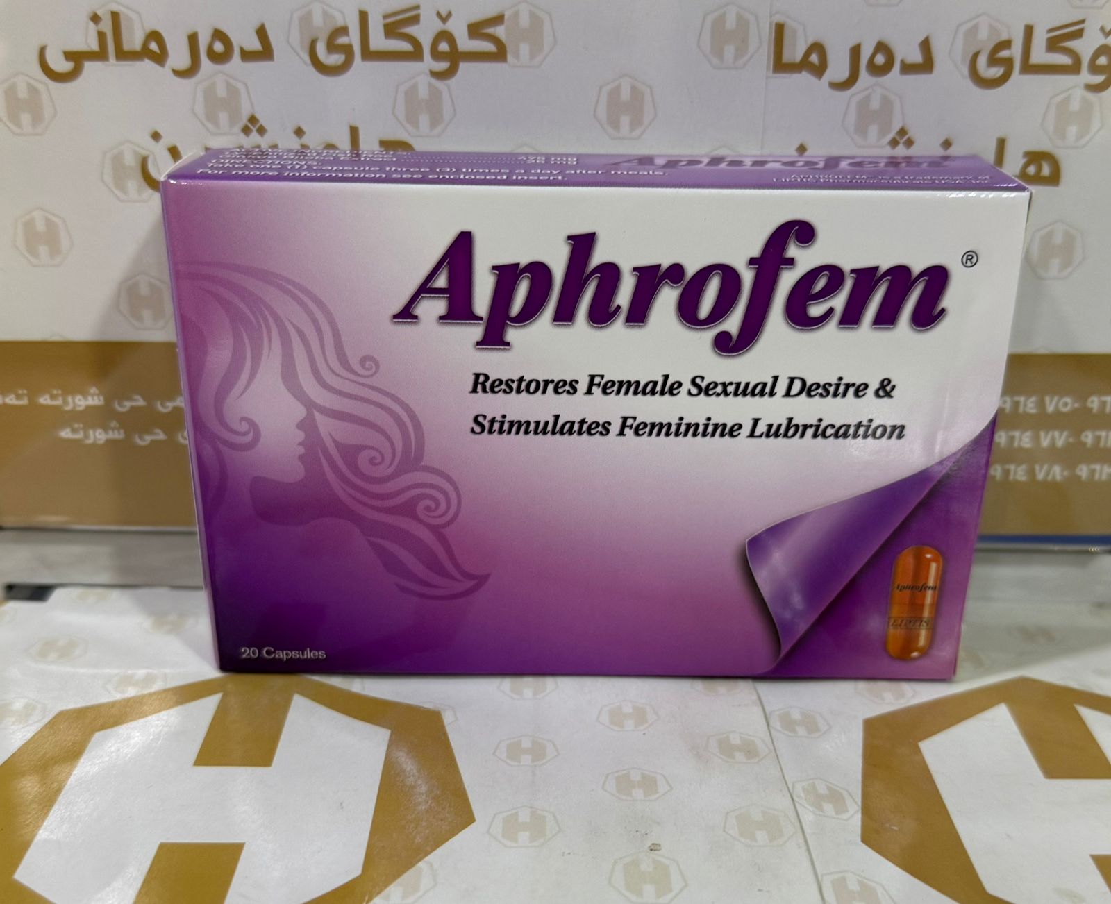 APHROFEM CAPSULE