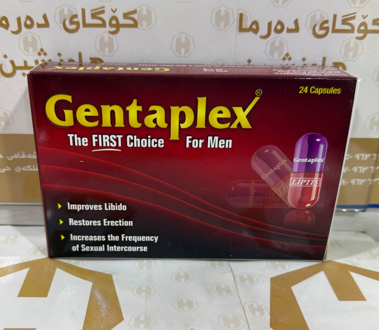 GENTAPLEX CAP
