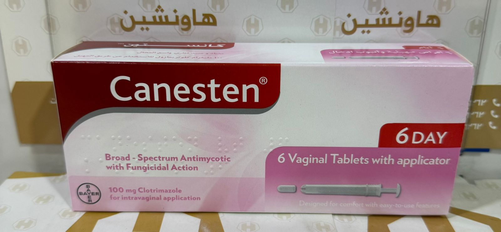 CANESTEN 100 MG6 V T